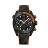 Omega Seamaster PLANET OCEAN 600M CO‑AXIAL MASTER CHRONOMETER Ref# 232.15.38.20.01.001