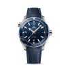 Omega Seamaster PLANET OCEAN 600M CO‑AXIAL MASTER CHRONOMETER Ref# 215.33.44.21.01.001