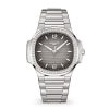Patek Philippe Nautilus, Ref# 7010R-013