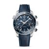 Omega Seamaster PLANET OCEAN 600M CO‑AXIAL MASTER CHRONOMETER CHRONOGRAPH Ref# 215.90.46.51.99.001