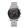 Omega Speedmaster DARK SIDE OF THE MOON CO‑AXIAL CHRONOMETER CHRONOGRAPH Ref# 311.92.44.51.01.003 Omega Speedmaster DARK SIDE OF THE MOON CO‑AXIAL CHRONOMETER CHRONOGRAPH Ref# 311.92.44.51.01.003