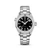 Omega Seamaster PLANET OCEAN 600M CO‑AXIAL MASTER CHRONOMETER Ref# 232.15.46.21.01.001