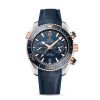 Omega Seamaster PLANET OCEAN 600M CO‑AXIAL MASTER CHRONOMETER CHRONOGRAPH Ref# 215.63.46.51.01.001