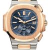 Patek Philippe Nautilus, Ref# 5712/1R-001