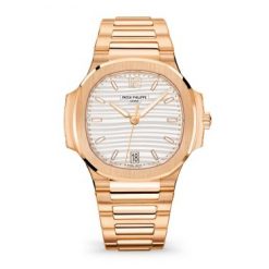 Patek Philippe Nautilus Ladies Automatic Watch, 18k Rose Gold, 35,2mm, Ref# 7118/1R-001