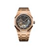 Audemars Piguet Royal Oak Selfwinding WatchBlue Dial 37mm15450STOO1256ST03