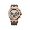 Audemars Piguet Royal Oak Offshore DIVER AP 15720STOOA052CA01