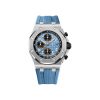 Audemars Piguet Royal Oak Offshore SELFWINDING CHRONOGRAPH AP 26236ORYYD085CA01