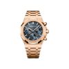 Audemars Piguet Royal Oak SELFWINDING CHRONOGRAPH 50TH ANNIVERSARY AP 26240OROO1320OR02