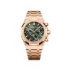 Audemars Piguet Royal Oak SELFWINDING CHRONOGRAPH 50TH ANNIVERSARY AP 26240OROOD404CR01