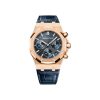 Audemars Piguet Royal Oak SELFWINDING AP 77351ORZZ1261OR01