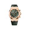 Audemars Piguet Royal Oak SELFWINDING CHRONOGRAPH 50TH ANNIVERSARY AP 26240OROO1320OR04