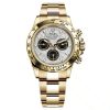 Rolex Cosmograph Daytona 40mm 18k Everose Gold RL 1265050001