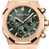 Audemars Piguet Royal Oak Selfwinding Chronograph Rose Gold 41mm Khaki Dial 26240OR.OO.1320OR.04