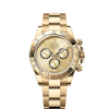 Rolex Cosmograph Daytona 40mm, 18k Yellow Gold, Ref# 126508-0001