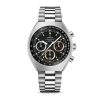 Omega Speedmaster ’57 CO‑AXIAL MASTER CHRONOMETER CHRONOGRAPH Ref# 332.10.41.51.01.001