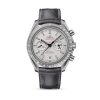 Omega Speedmaster DARK SIDE OF THE MOON CO‑AXIAL CHRONOMETER CHRONOGRAPH Ref# 311.92.44.51.01.004