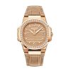 Patek Philippe Nautilus Quartz Diamond Ladies Watch, 18k Rose Gold, 32mm, Ref# 7010R-011