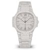 Patek Philippe Nautilus, Ref# 7118/1300R-001