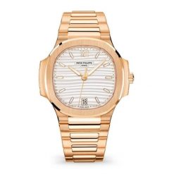 Patek Philippe Nautilus Ladies Automatic Watch, 18k Rose Gold, 35,2mm, Ref# 7118/1R-001 Patek Philippe Nautilus Ladies Automatic Watch, 18k Rose Gold, 35,2mm, Ref# 7118/1R-001
