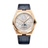 Vacheron Constantin Overseas Watch Dual Time Ref. # 7900V/110A-B333
