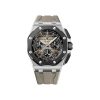 Audemars Piguet Royal Oak Offshore DIVER Ref# 15720ST.OO.A052CA.01