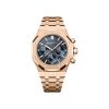 Audemars Piguet Royal Oak SELFWINDING CHRONOGRAPH Ref# 26715ST.OO.1356ST.01