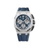 Audemars Piguet Royal Oak Offshore SELFWINDING CHRONOGRAPH Ref# 26231OR.ZZ.D003CA.01