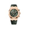 Audemars Piguet Royal Oak “JUMBO” EXTRA-THIN OPENWORKED “50TH ANNIVERSARY” Ref# 16204ST.OO.1240ST.01