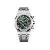 Audemars Piguet Royal Oak SELFWINDING “50TH ANNIVERSARY” Ref# 15551OR.ZZ.1356OR.02