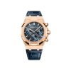Audemars Piguet Royal Oak DOUBLE BALANCE WHEEL OPENWORKED Ref# 15407OR.OO.1220OR.01