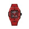 Hublot Spirit of Big Bang TOURBILLON ORANGE SAPPHIRE Ref# 645.JO.0120.RT