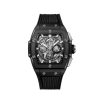 Hublot Spirit of Big Bang KING GOLD JEWELLERY Ref# 642.OX.0180.RX.0904