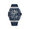 Hublot Spirit of Big Bang TITANIUM CERAMIC Ref# 642.NM.0170.RX